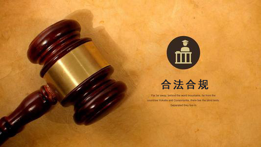 怀化收债公司：你的债务解决利器