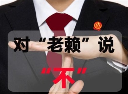 怀化收债公司：如何高效解决债务难题？