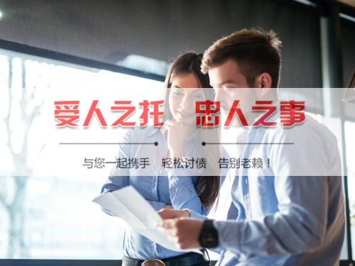 怀化信用卡停息挂账：老司机带你避开债务陷阱